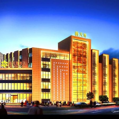 New World Langfang Hotel Luaran gambar